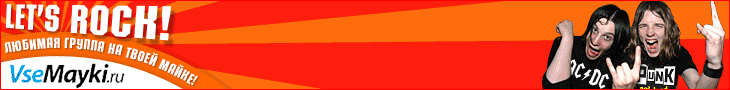 Спеши купить phpclub футболки